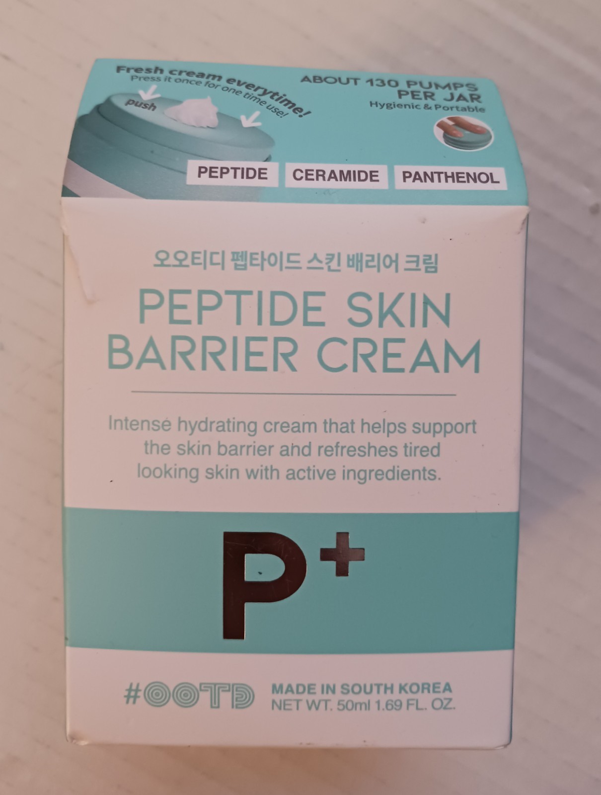 Peptide Skin Barrier Cream , Fresh Pump Jar 1.69 fl oz (50 ml) Exp 1/2027