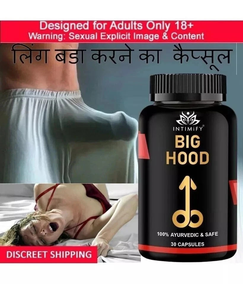 Penis-enlarger New XXXL Gain 12+ Inches Growth Capsules Faster Growth USA
