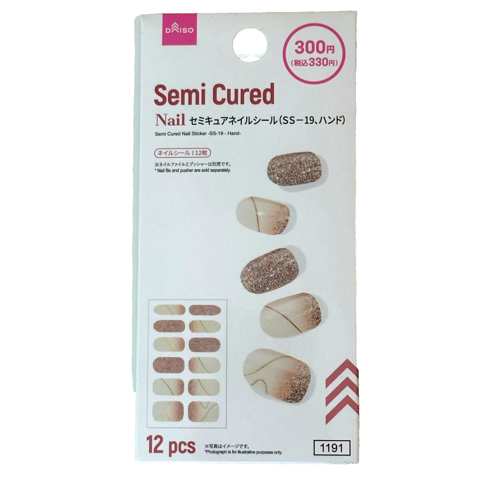 Daiso Japan Semi Cured Nail Sticker