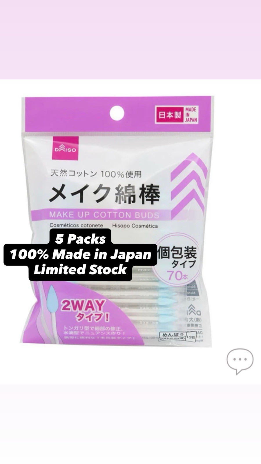 5DAISO Japan 2Way MAKE UP Cotton Buds Precision tip Pointed swabs – USA Seller