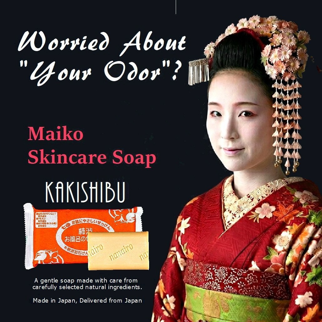 Eliminate Body Odor at its Source Instantly | Soap Kakishibu 3-Pack from Japan