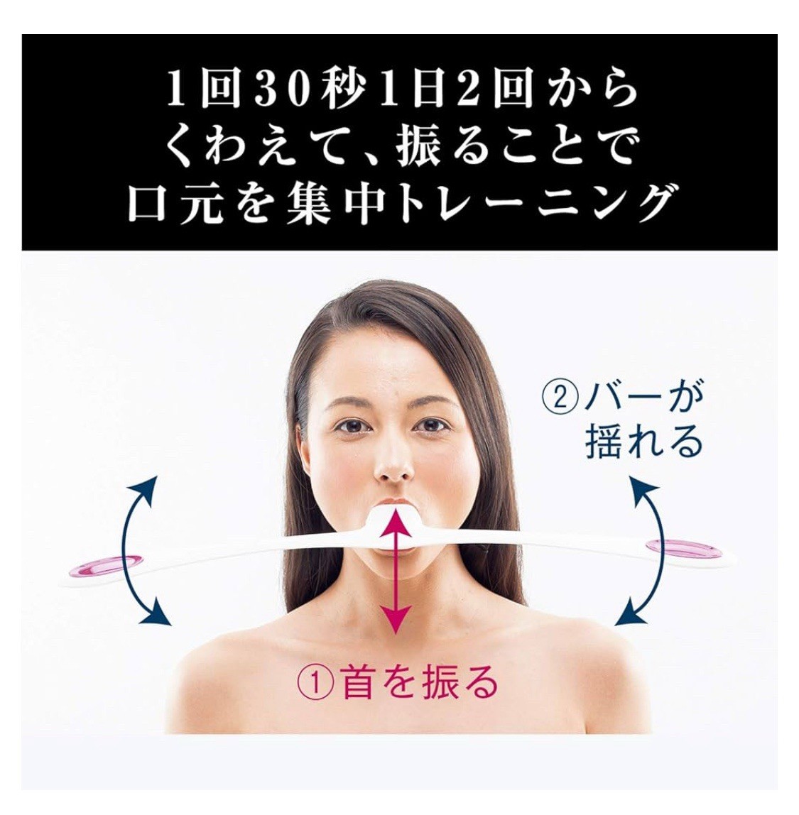 Used MTG Facial Fitness PAO Seven Model White Japan 7 seven models Skin Care