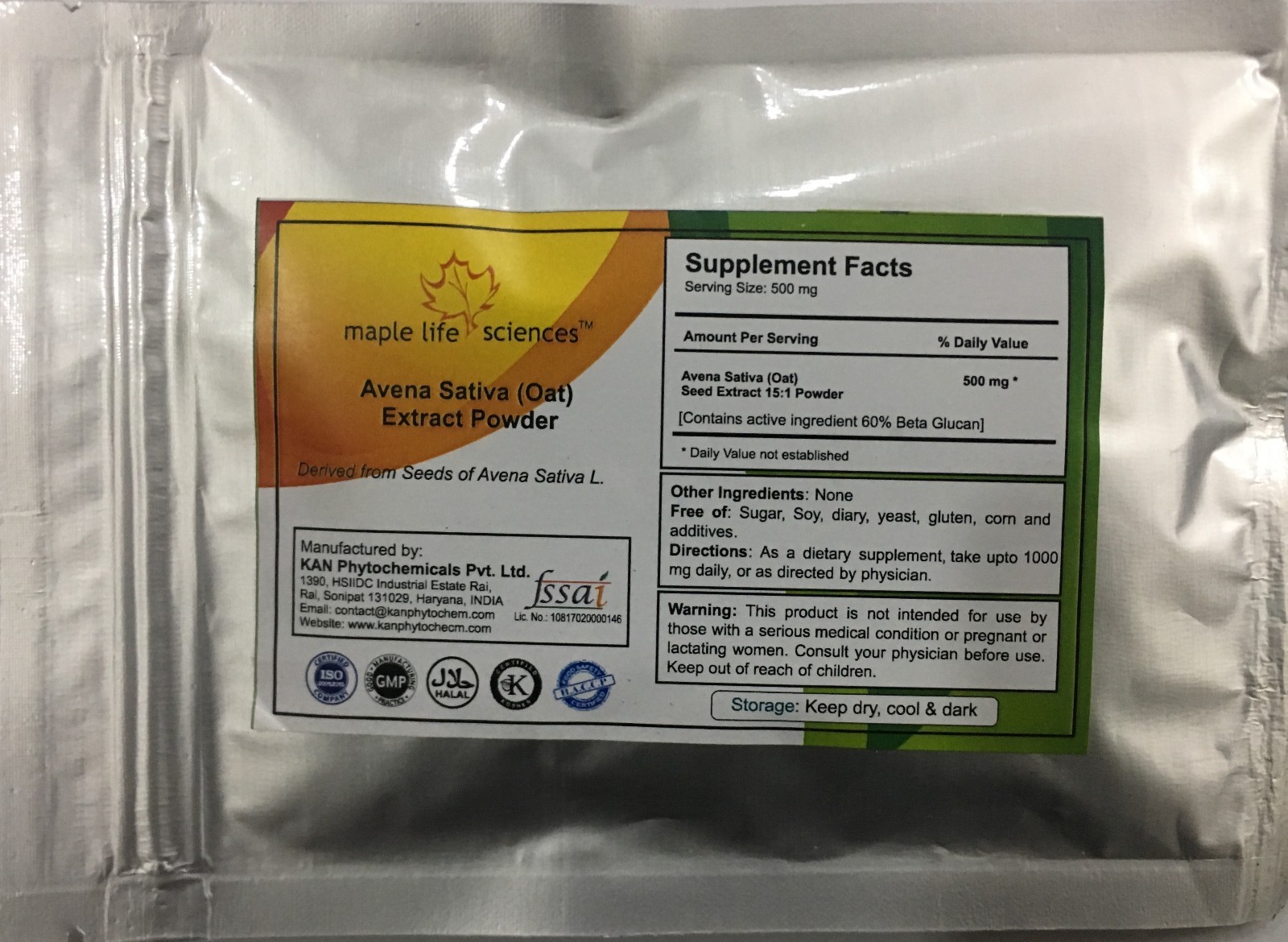 Avena Sativa (OAT) Seed Extract 15:1 Powder 60% Beta Glucan NO FILLERS