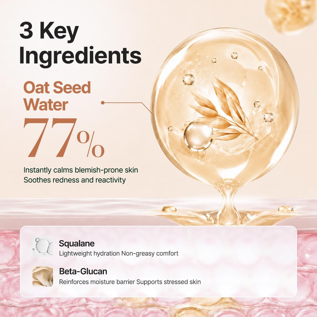 Oat Calming Gel Cream | Face Moisturizer for Blemish Calm & Lightweight Hydratio