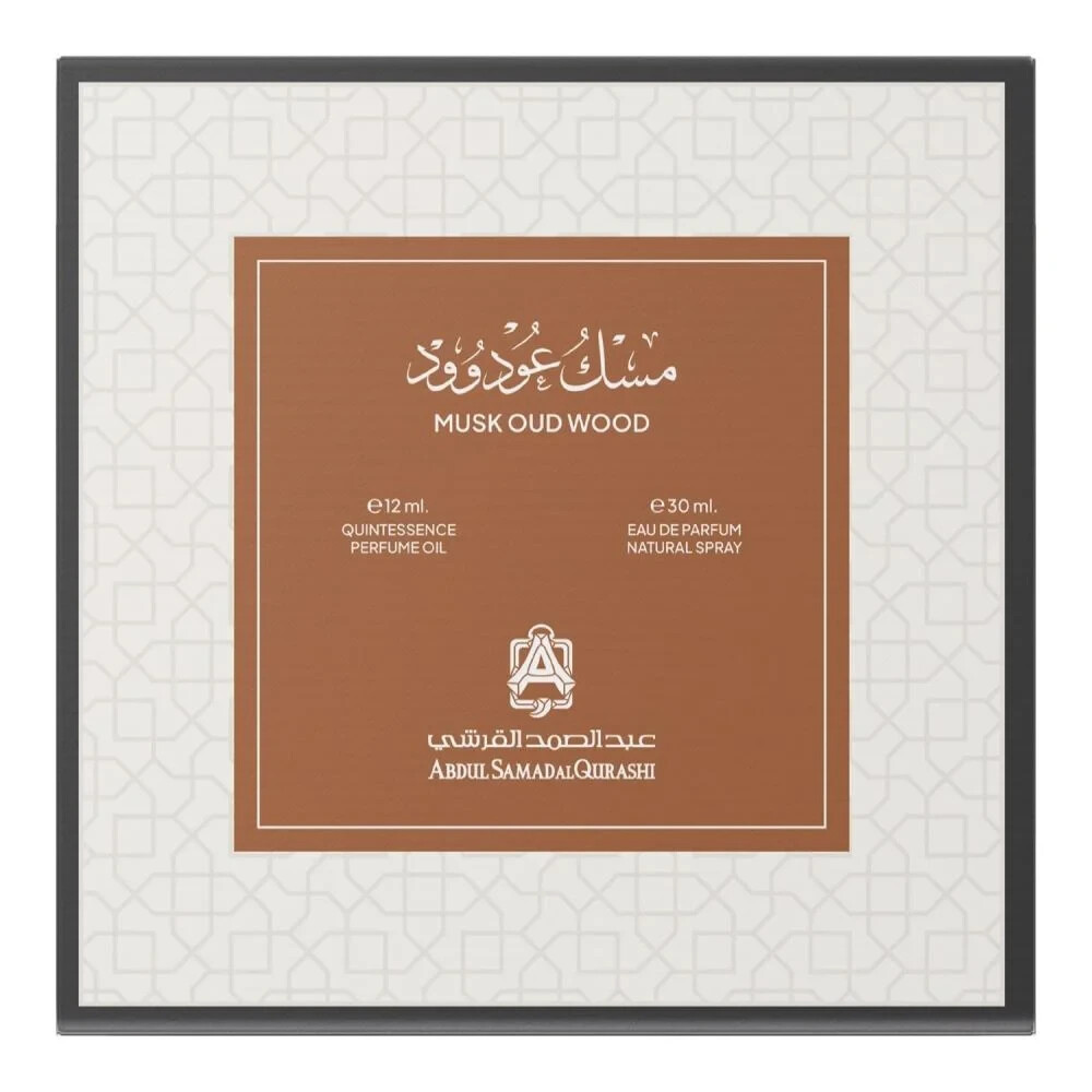 Musk Oud Wood Set by Abdul Samad Al Qurashi – 12ml & 30ml – Express Shipping