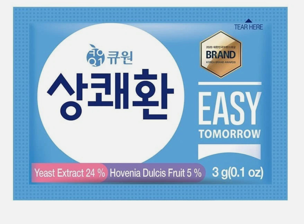 Hangover recovery Relief, 0.1oz (3g) 상쾌환 {10 pack in a bag}, Tablets