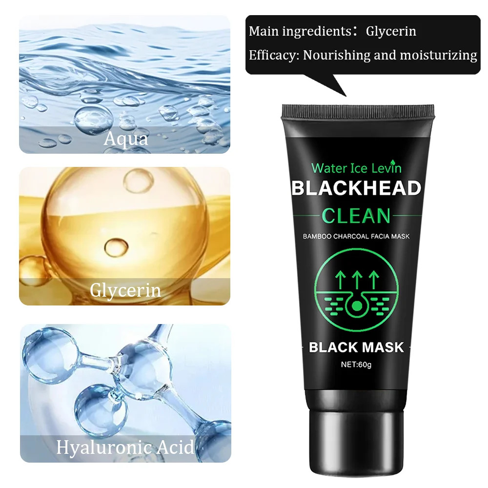 60g Bamboo Charcoal Fiber Mask Blackhead Removal Deep Mask Deep Cleansing Cleans