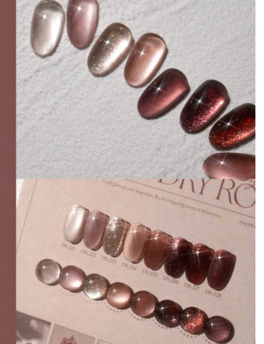 DGEL Dry Rose Cat Eye Gel Polish 8-Color Set | Magnetic Gel Nails | K-Beauty