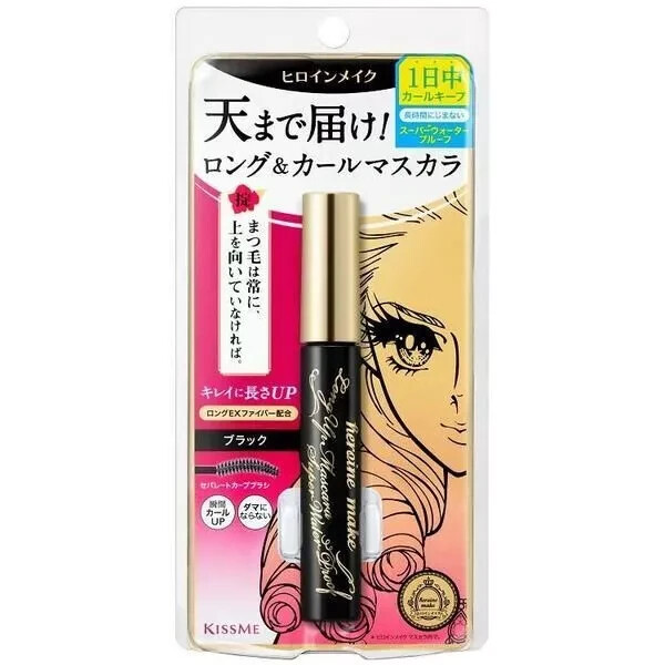 Kiss Me Heroine Make Long & Curl Mascara Super Waterproof WP01-Black 6g – New