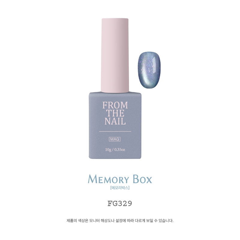 From The Nail Memory Box Magnet Gel Polish Soak Off Nail Gel K-Beauty