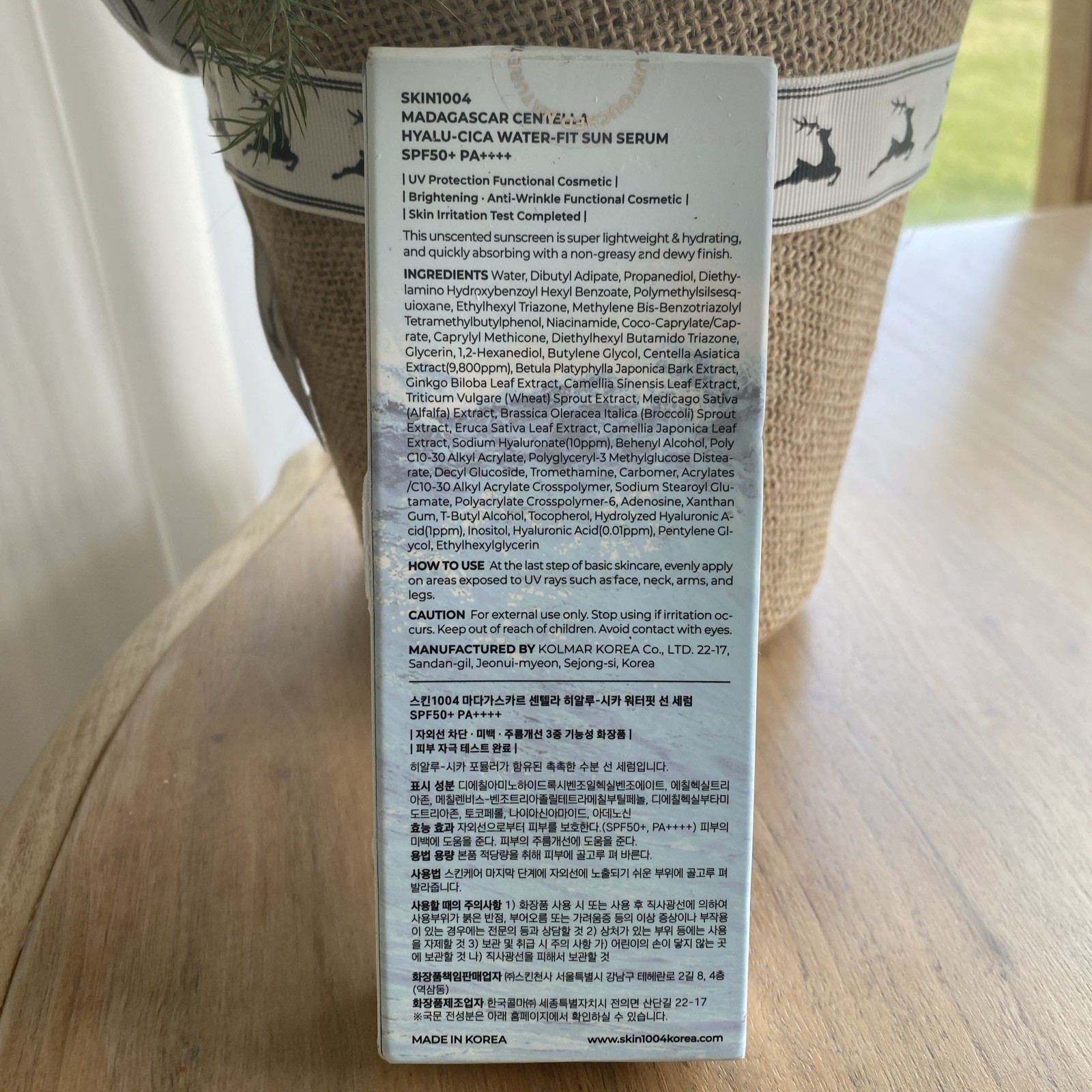 [US SELLER] SKIN1004 Centella Hyalu-Cica Water-Fit Sun Serum SPF50+ PA++++ 50ml