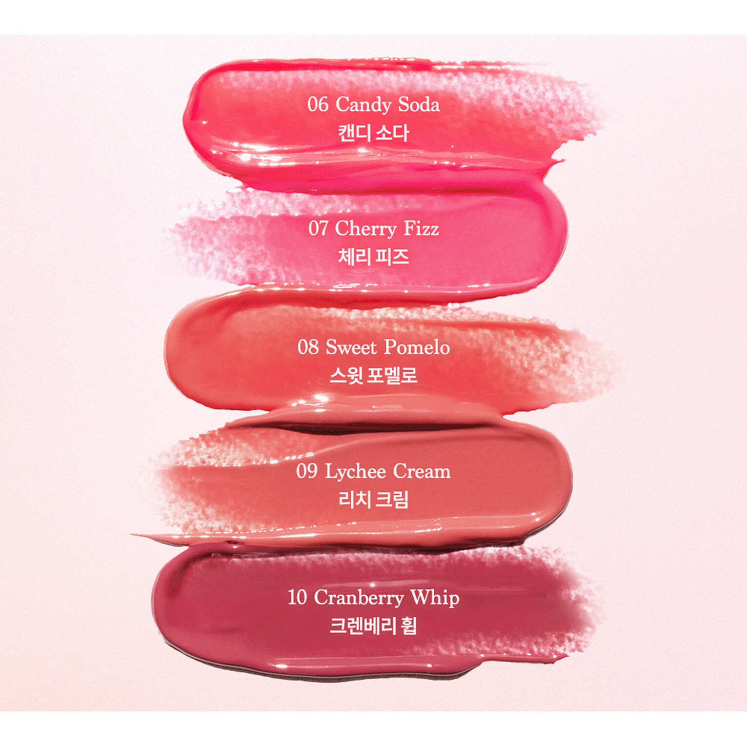DASIQUE Melting Candy Balm 1.5g 2024S/S 7colors Glow Lip, Syrup Texture K-Beauty