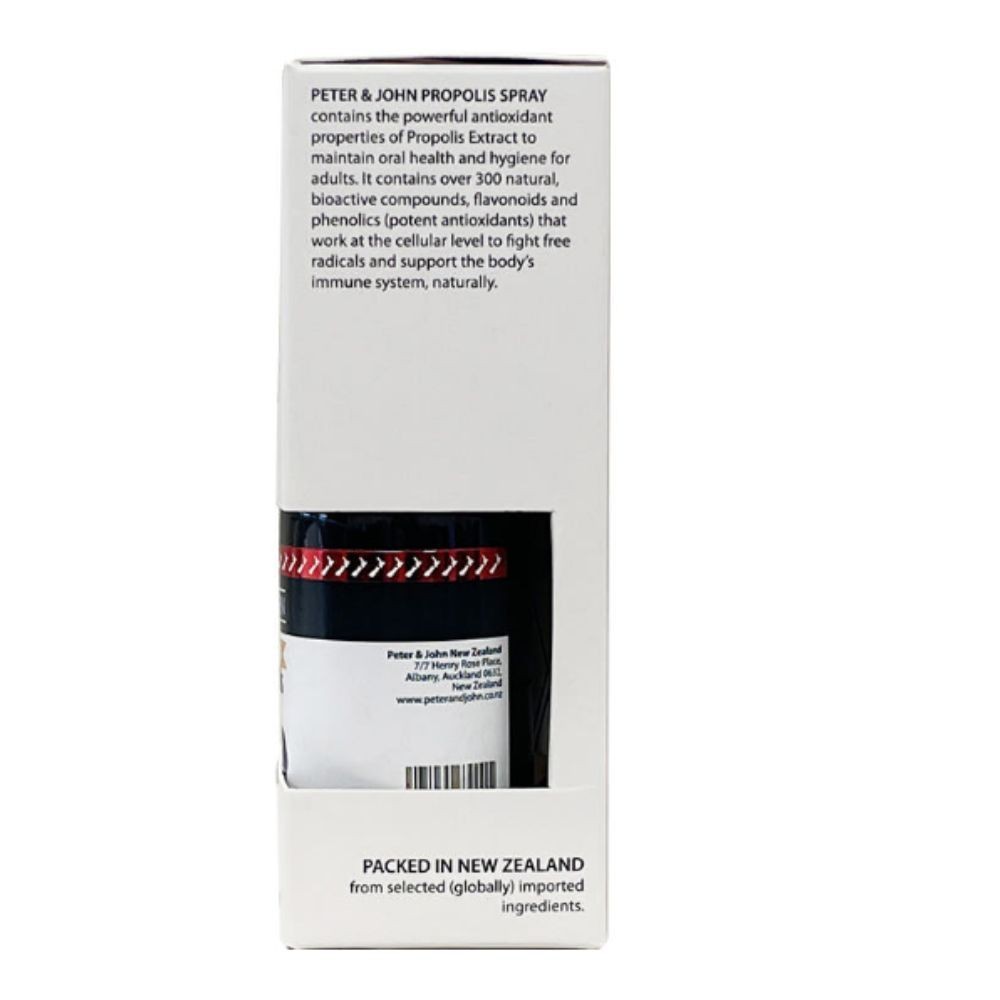 New Zealand P&J Propolis Oral Spray 30ml*3EA
