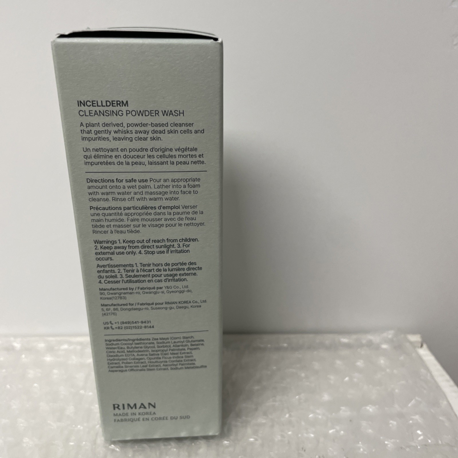 Incellderm Cleansing Powder Wash. New Packaging (Active Clean Up Powder) 2.820Z