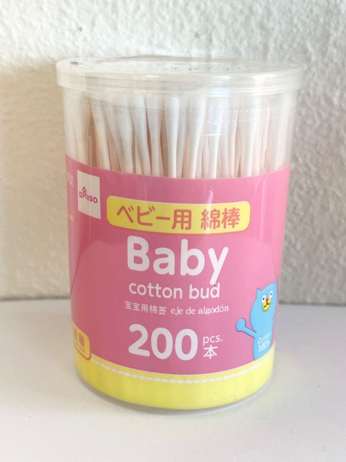 DAISO Japan Baby Cotton Bud thin swab 200pcs ear clean new buds – USA Seller