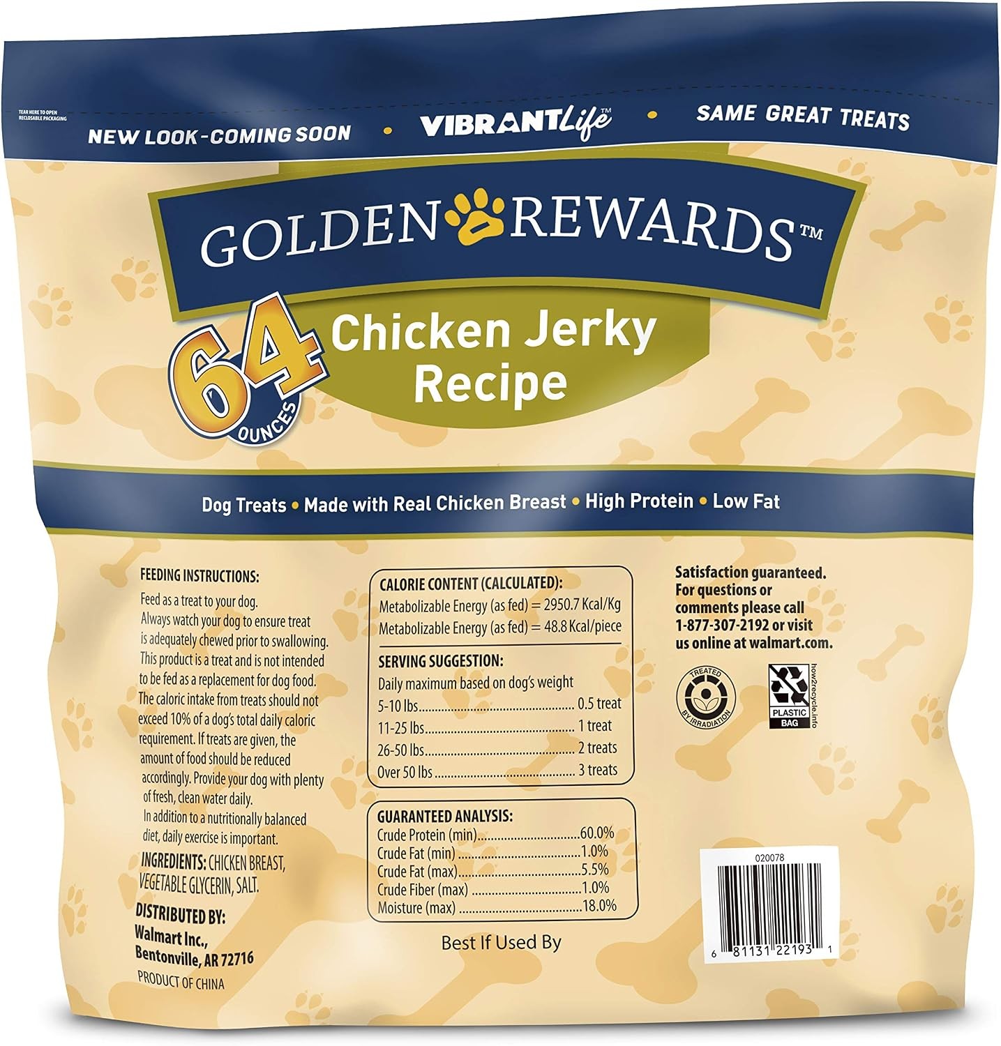 Golden Rewards Jerky Recipe Dog Treats (Chicken Jerky,64 oz,1 Pack)