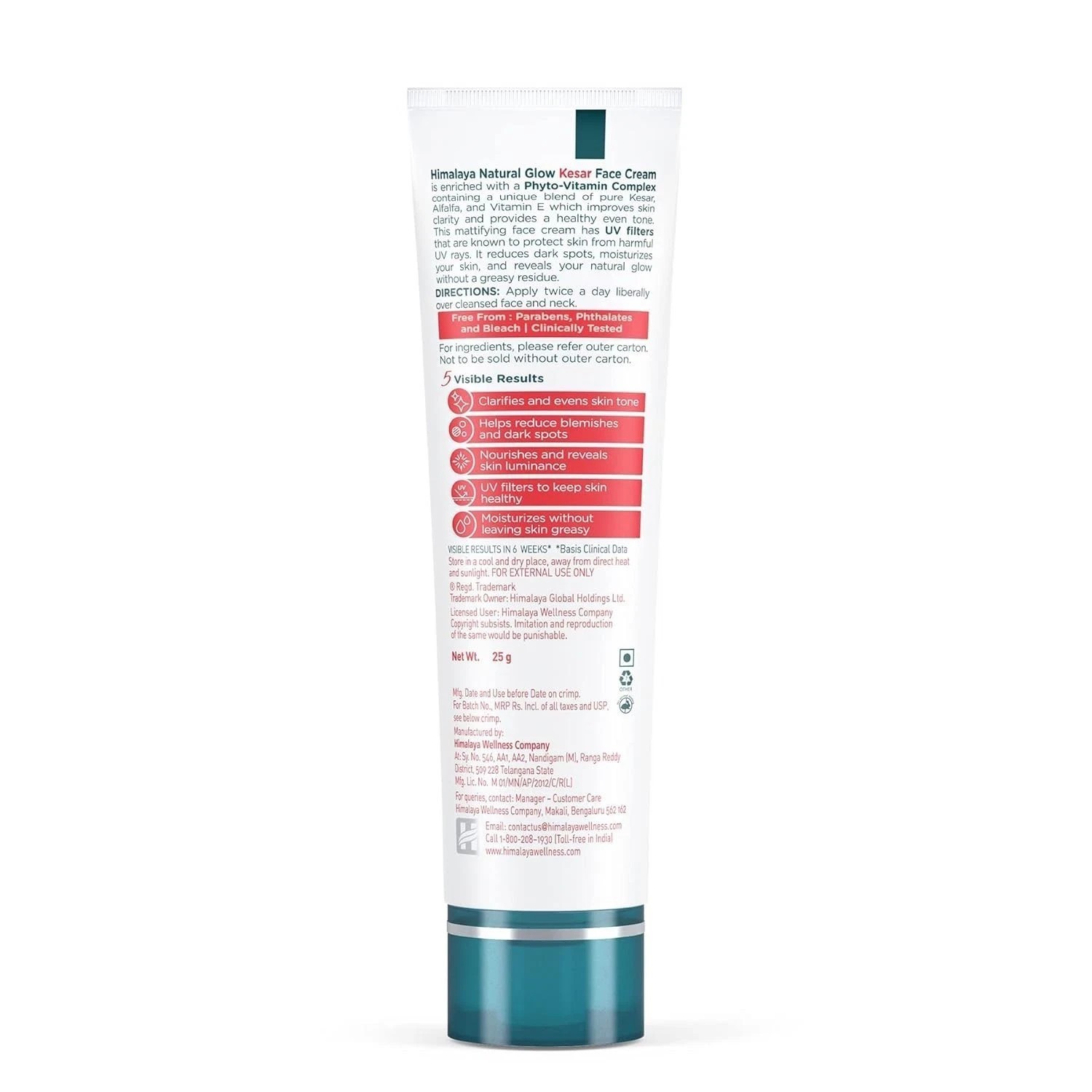 Himalaya Herbals Natural Glow Kesar Face Cream 25gm –