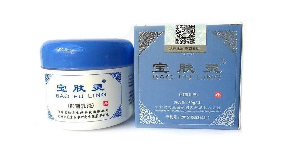 X12 Bao Fu Ling Herbal Skin Cream 60g – Cooling, Moisturizing, Soothing Topical