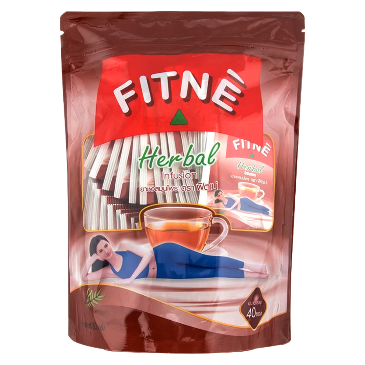 Fitne Tea Weight Herbal Slimming Loss Diet Detox Original Natural Herbs 40 bags