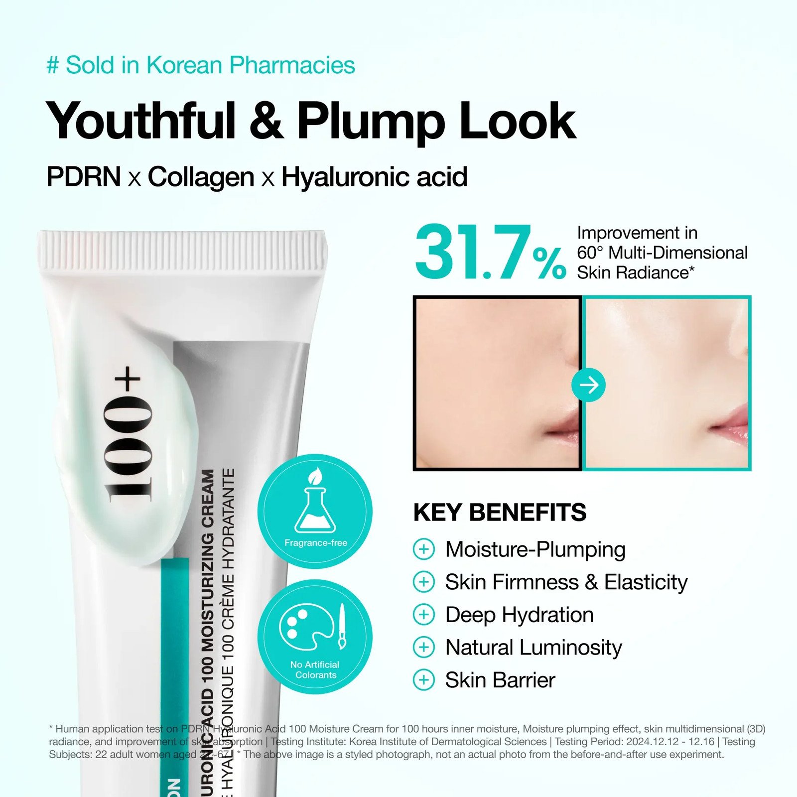 Anua Rejuvenating Essential Exclusive Set