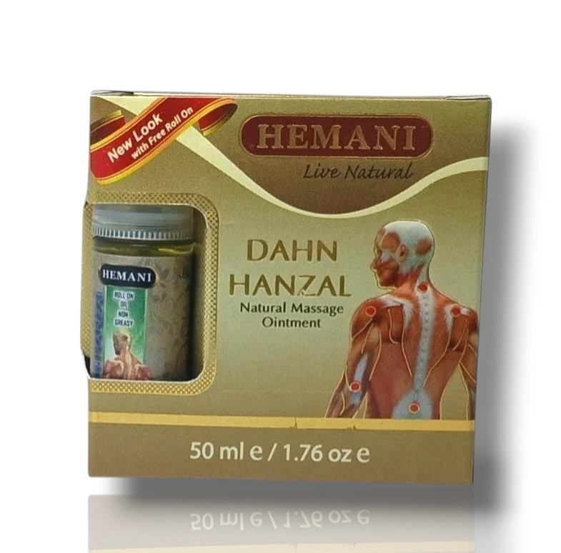 Massage Cream Dahn Al-Hanzal -For Joint & Muscle (3X 50ml) دهن الحنظل هيماني