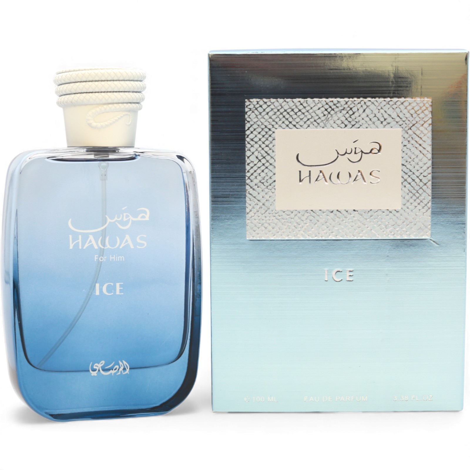 Rasasi Hawas Ice Eau De Parfum 3.38 oz for Men