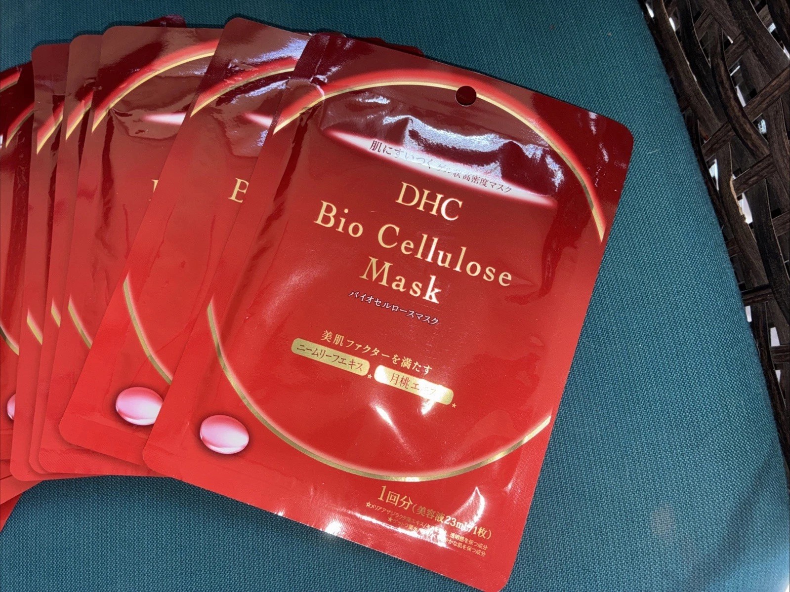 DHC Bio Cellulose Mask PACK SHEET FACIAL MASK LOT OF 10