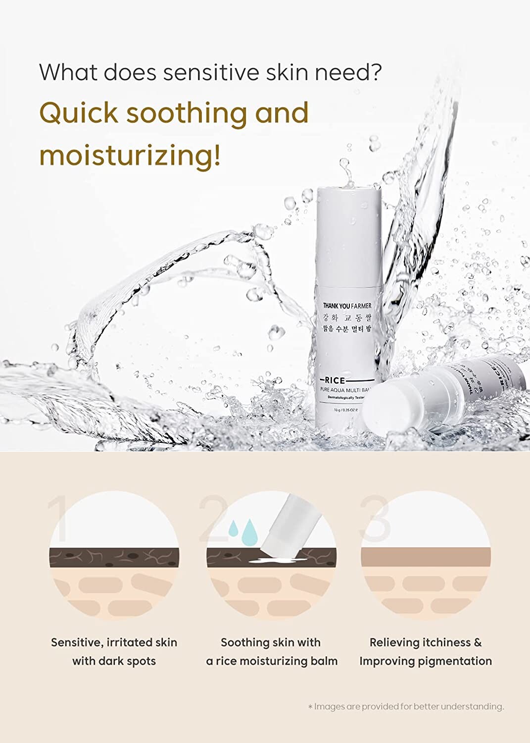Thank You Farmer Rice Pure Aqua Multi Balm 10g ( 0.35 fl.oz) – K-Beauty Skincare