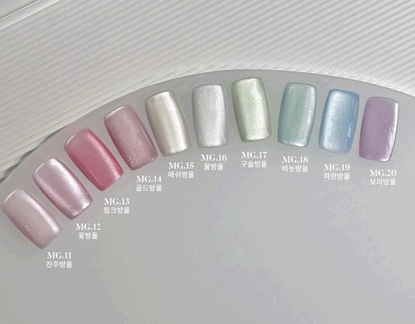 Yogurt Gel Magnet Gel Like a Bubble Edition 10 Color Gel Nail Polish K-Beauty