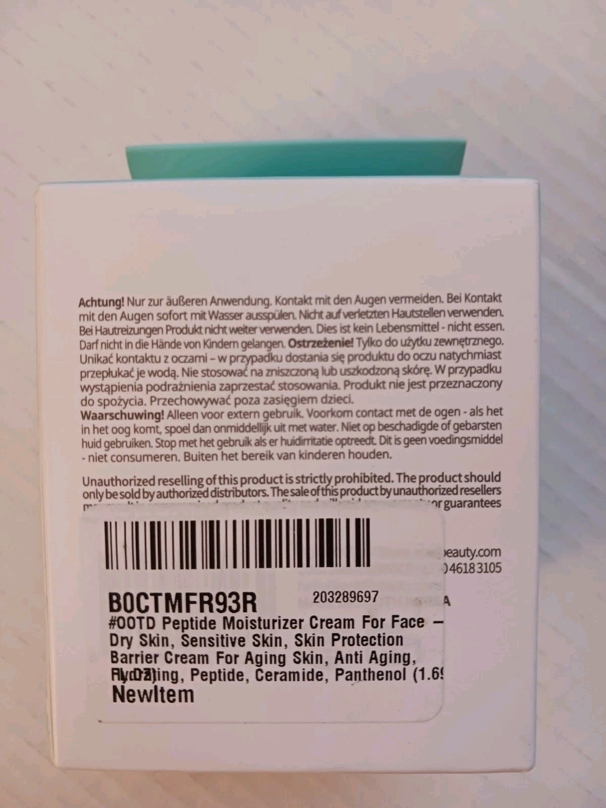 Peptide Skin Barrier Cream , Fresh Pump Jar 1.69 fl oz (50 ml) Exp 1/2027