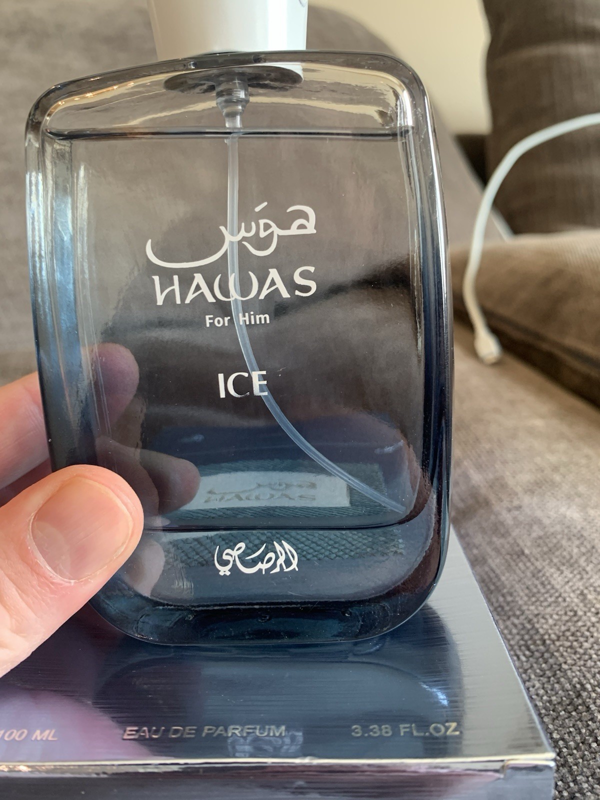Rasasi Hawas For Him Ice for Men Eau De Parfum Spray 3.4 fl oz./100ml