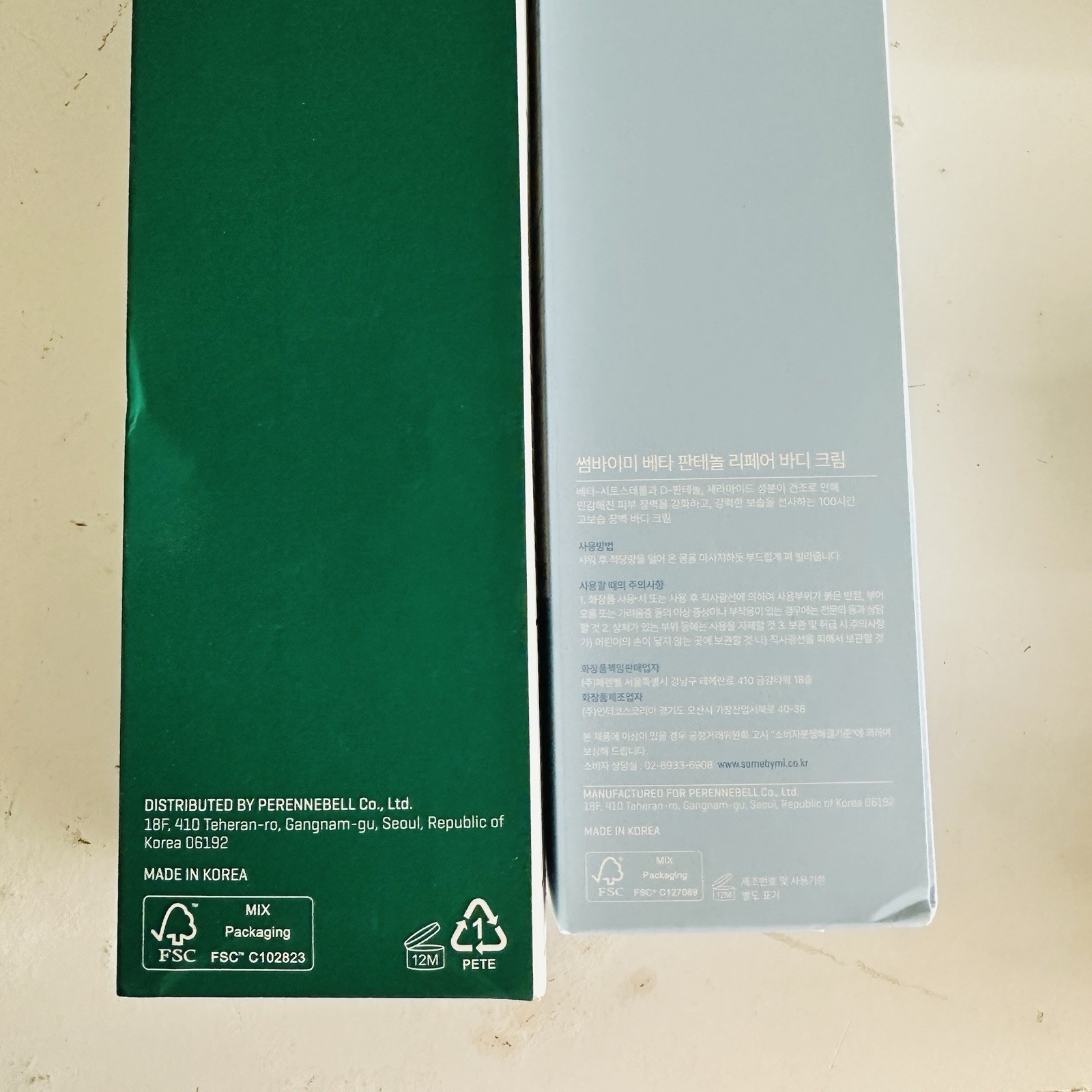 SOMEBYMI Beta Panthenol Repair Body Cream & Acne Cleanser NIB