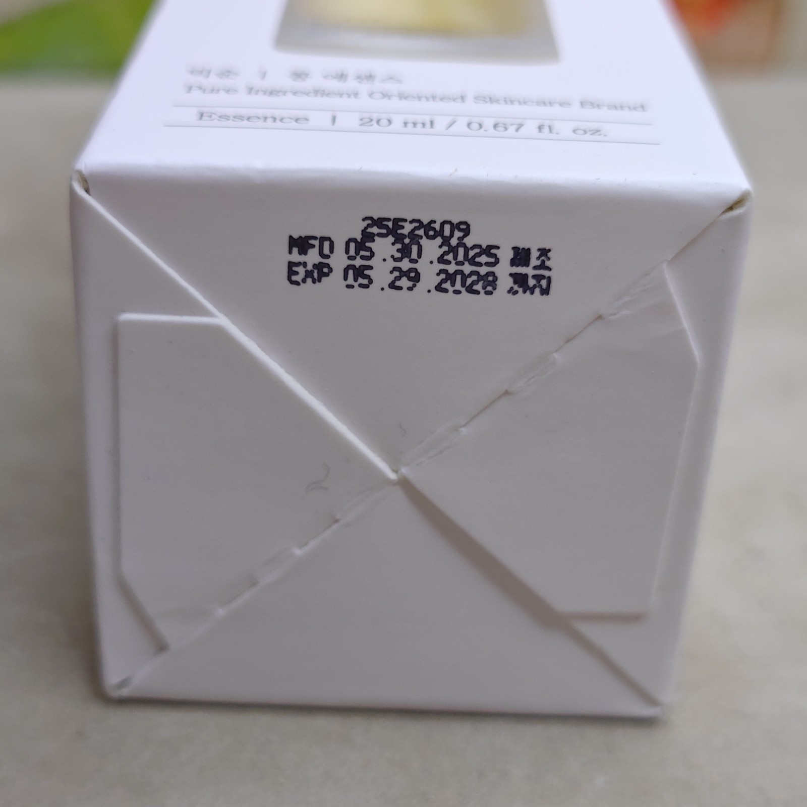MIXSOON Bean Essence 20ml Gentle Exfoliating & Moisturizing K-Beauty Sealed Box