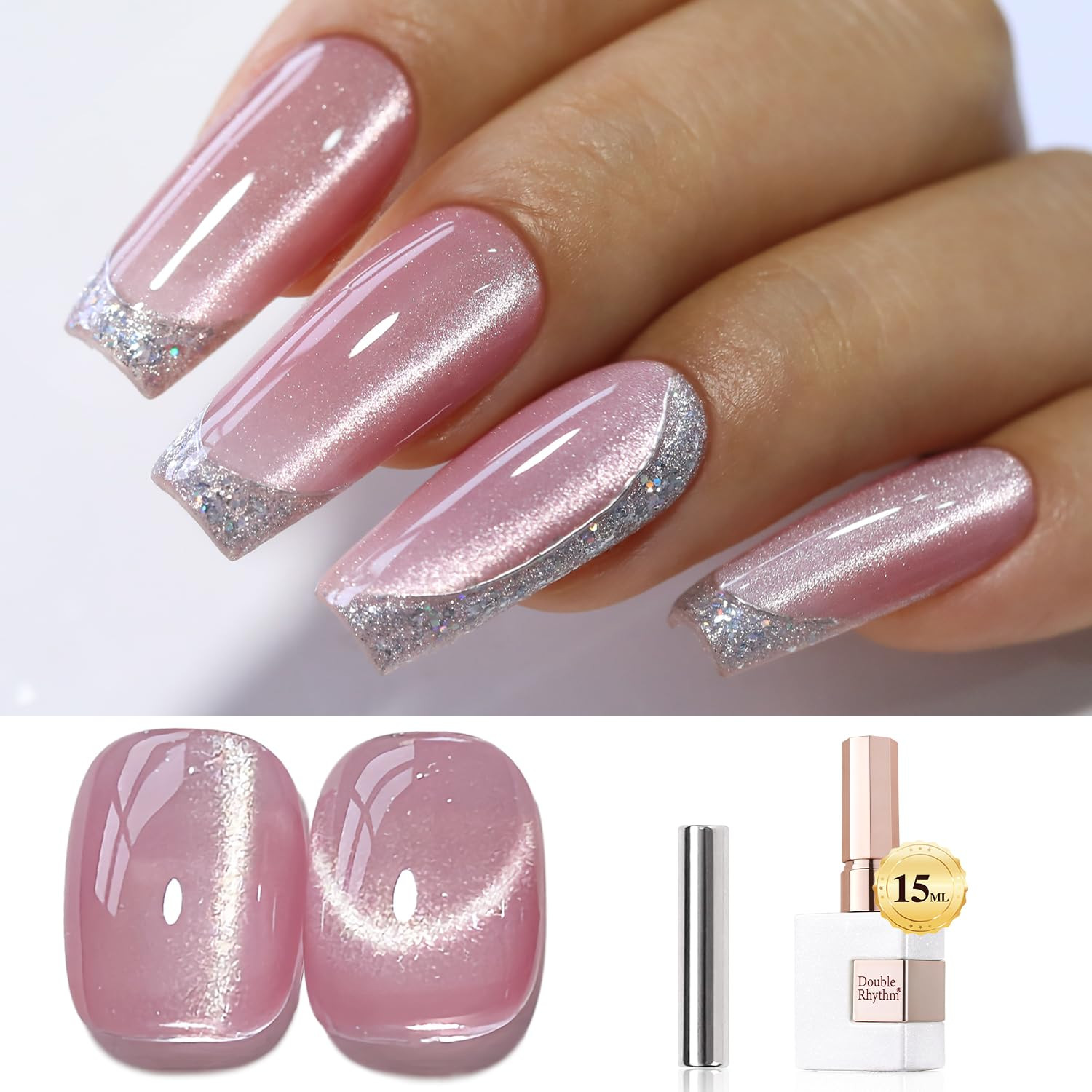 0.5 OZ Cat Eye Gel Polish with Magnet 15ML Holographic Glitter Shimmer