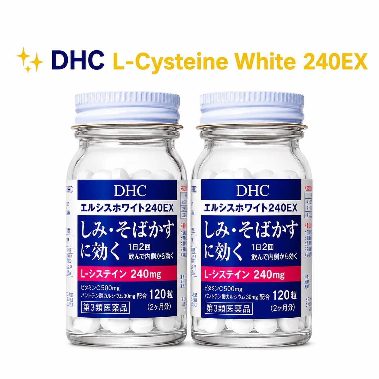 DHC L-Cysteine White 240EX 120 Tablets ×2Bottles Dark Spot Freckle Support