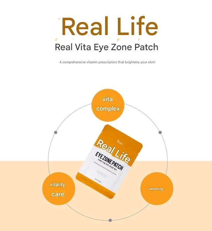 PRRETI Real Vita Eye Zone Patch 30 sheets x 10packs Eye Patches Multi Care Masks
