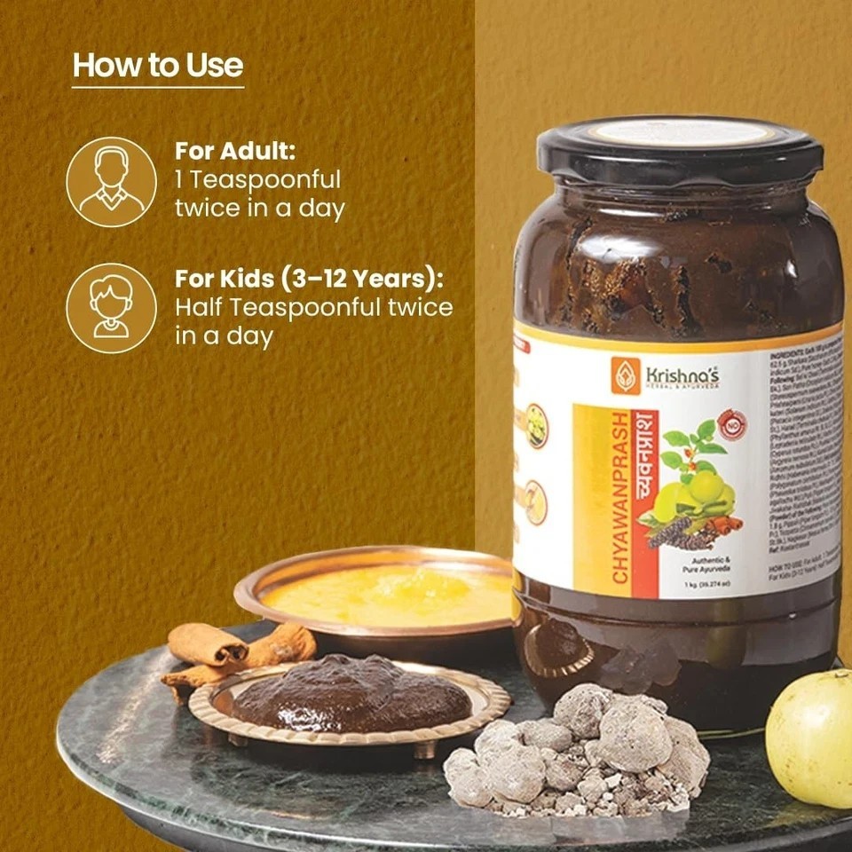 Krishna’s Herbal Chyawanprash 500g | Preservative-Free | Boosts Immunity & Stami