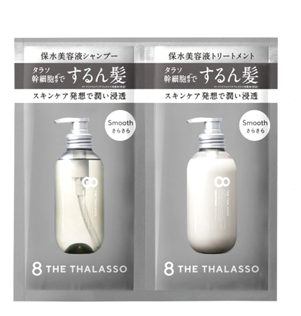 8 THE THALASSO Shampoo Treatment Trial Set Moist Smooth 4 Sets Japan