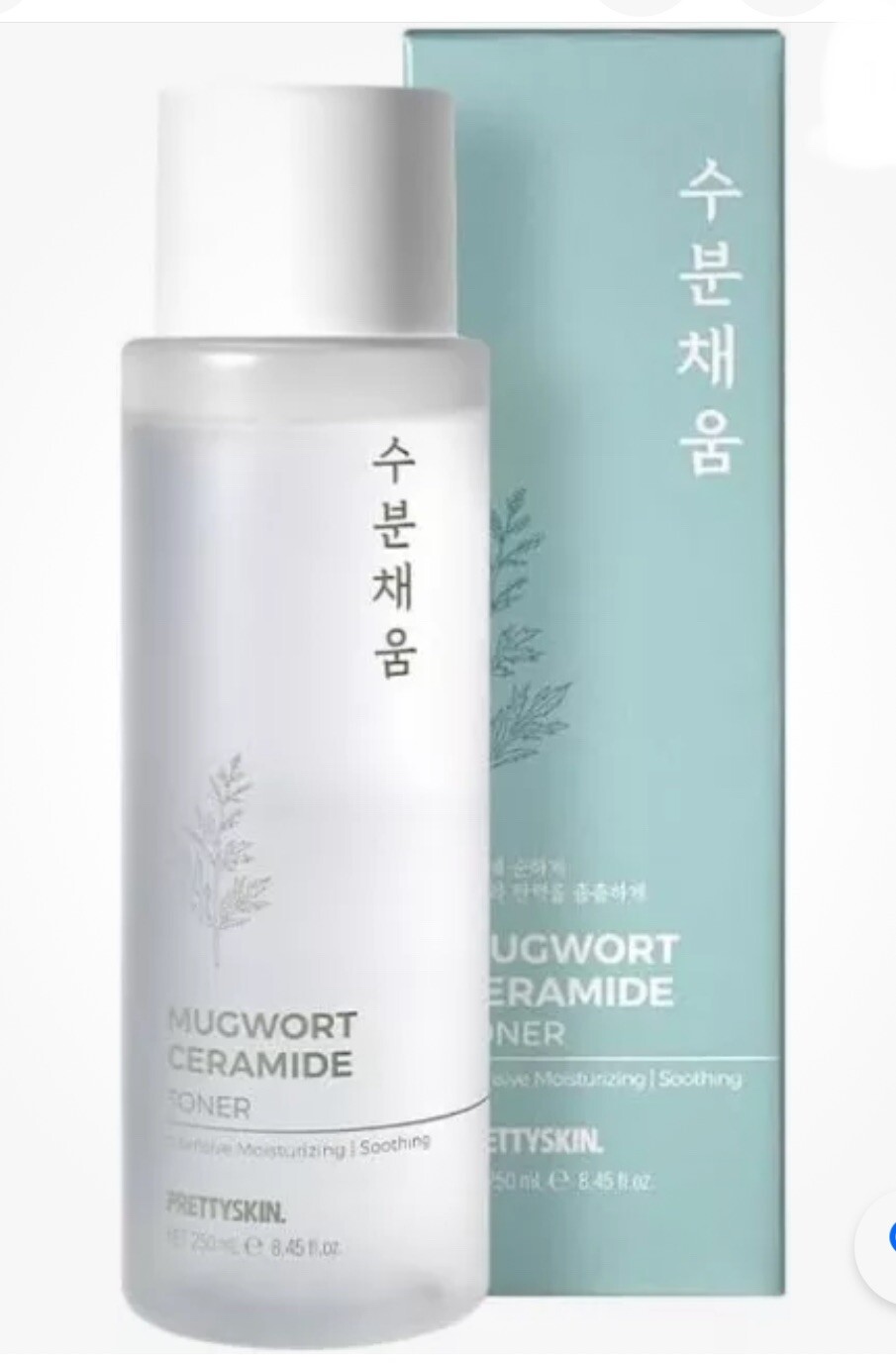PrettySkin Mugwort Ceramide Toner Intensive Moisturizing Soothing 8.45 oz, New