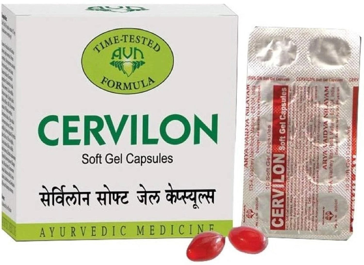AVN Cervilon Soft Gel Ayurvedic Capsules for Arthritis (Pack of 9 x 10 Capsules)