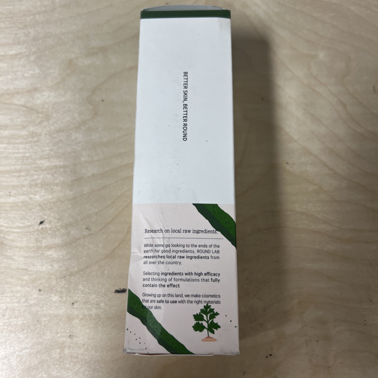 Mugwort Calming Cleanser, 5.07 fl oz (150 ml)