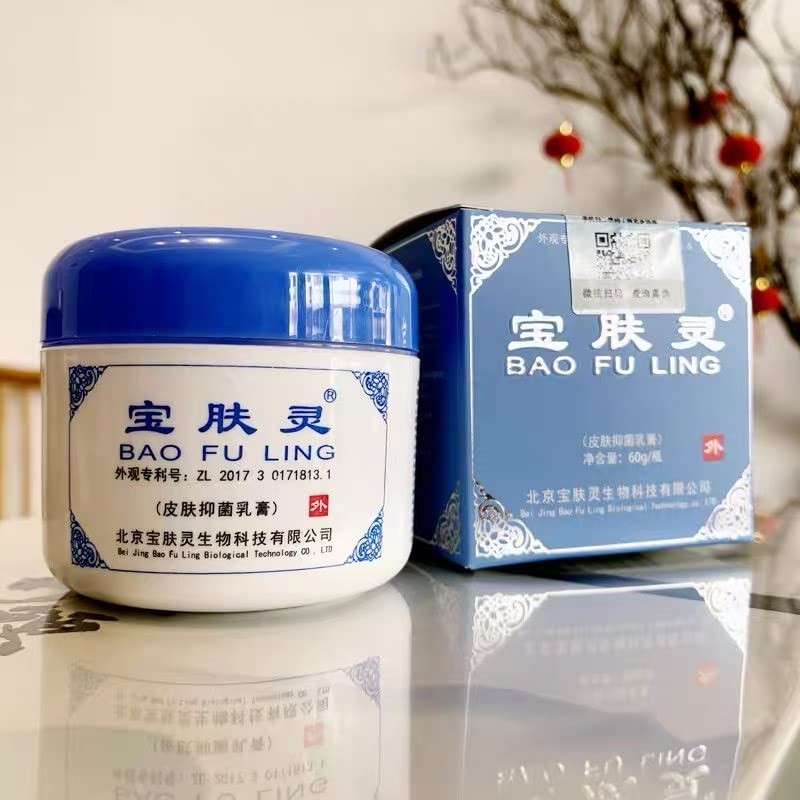 X12 Bao Fu Ling Herbal Skin Cream 60g – Cooling, Moisturizing, Soothing Topical