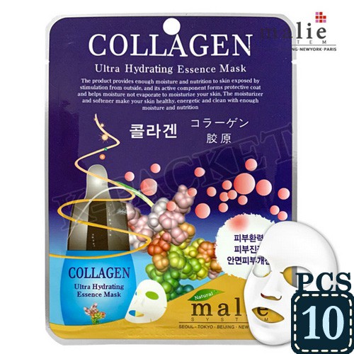 MARIE Ultra Hydrating Essence Mask Pack 20ml x 10pcs Collagen Korean Seller