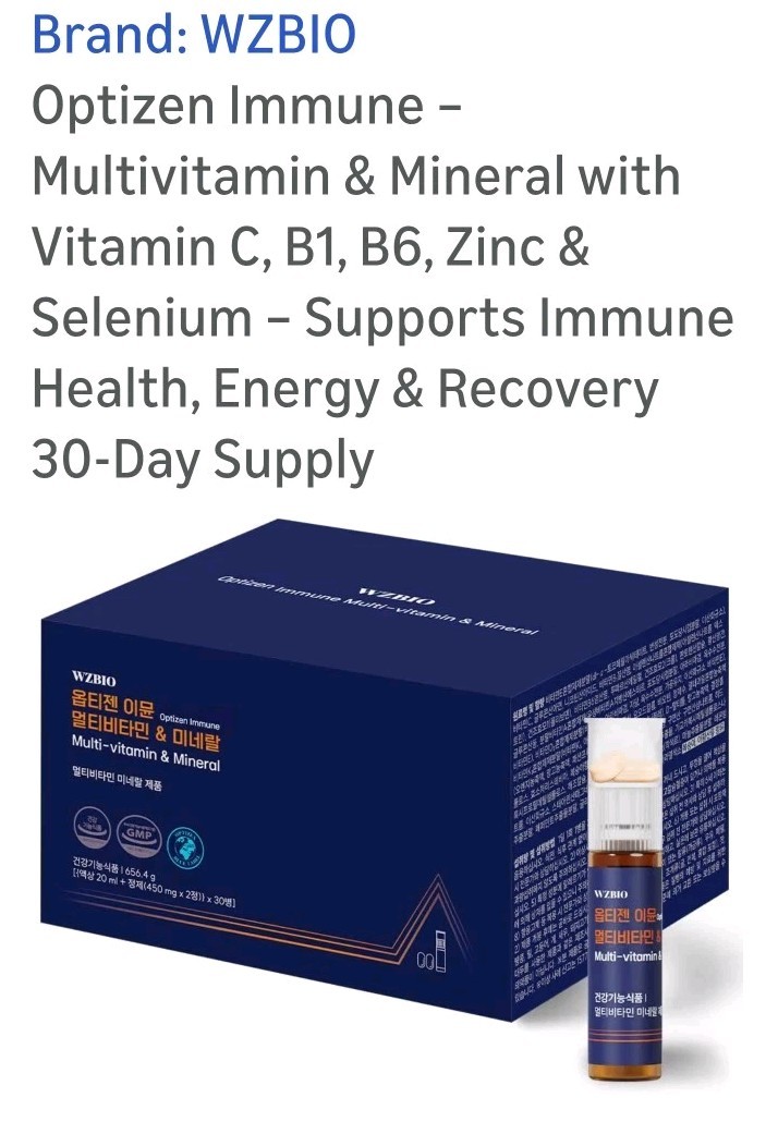 (3)WZBIO Optizen Immune Multi-Vitamin & Mineral 90 Bottles Sealed Exp 10/15/26