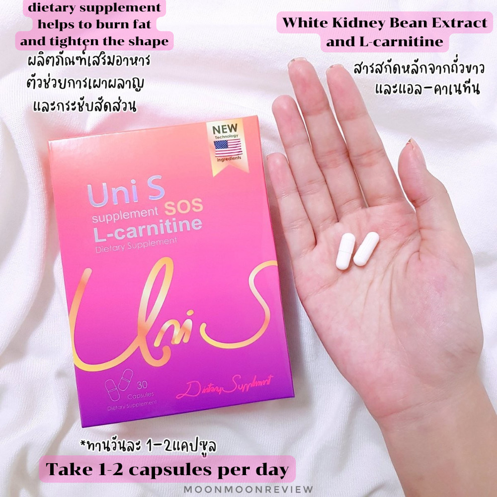 UNI S Weight loss food pills 30capsules extracted from natural herbs slimming