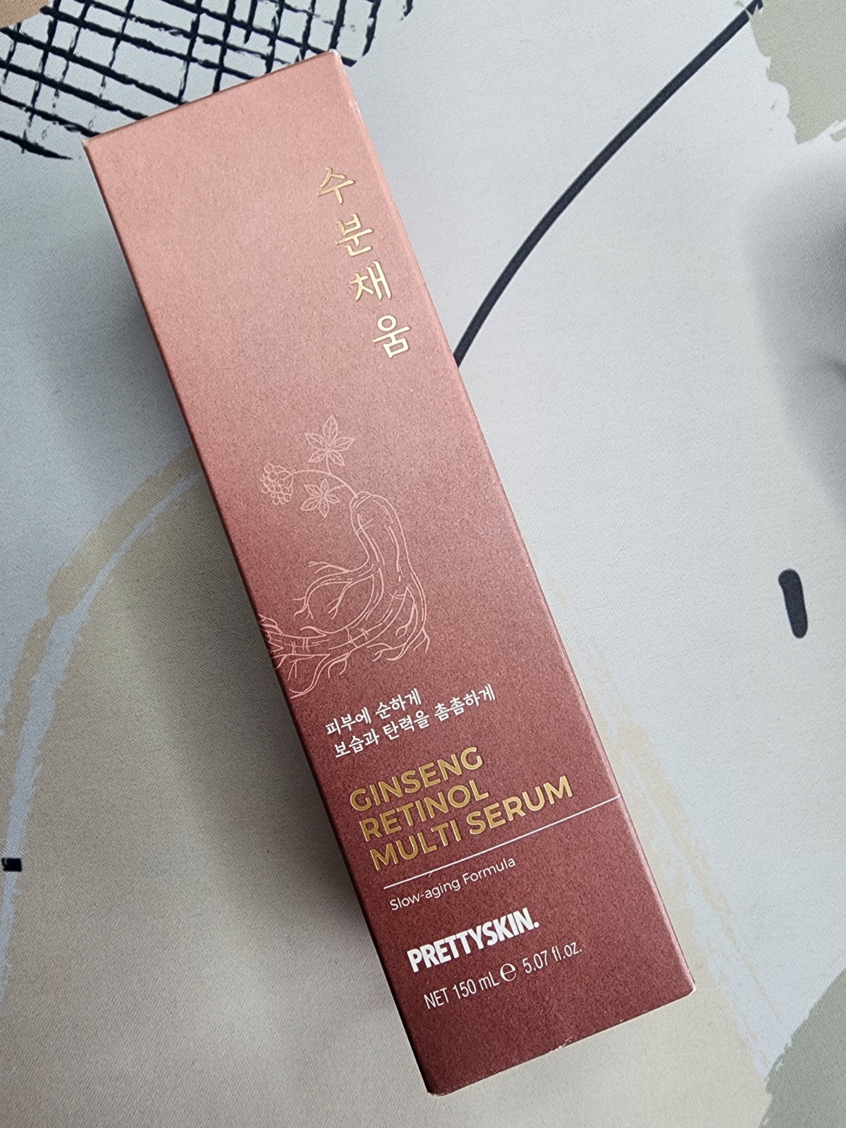 PRETTYSKIN – Ginseng Retinol Multi Serum – Toner, Emulsion, Serum, Cream -5.07oz