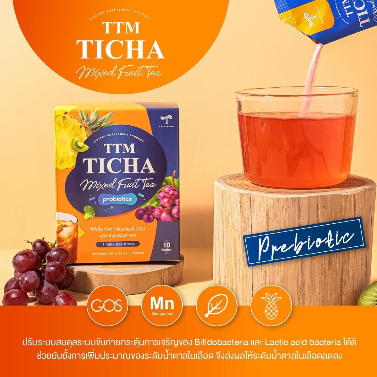 6X Mixed Fruit Tea TTM TICHA Balances Intestines Delicious Probiotic Vitamins