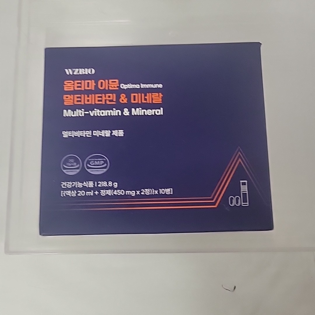 Wzbio Multi-vitamin And Mineral