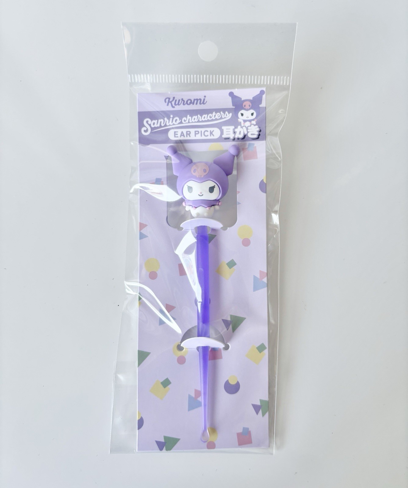 Sanrio Characters Japan Exclusive Kuromi Purple Kawaii Ear Pick Ear Cleaner NWT