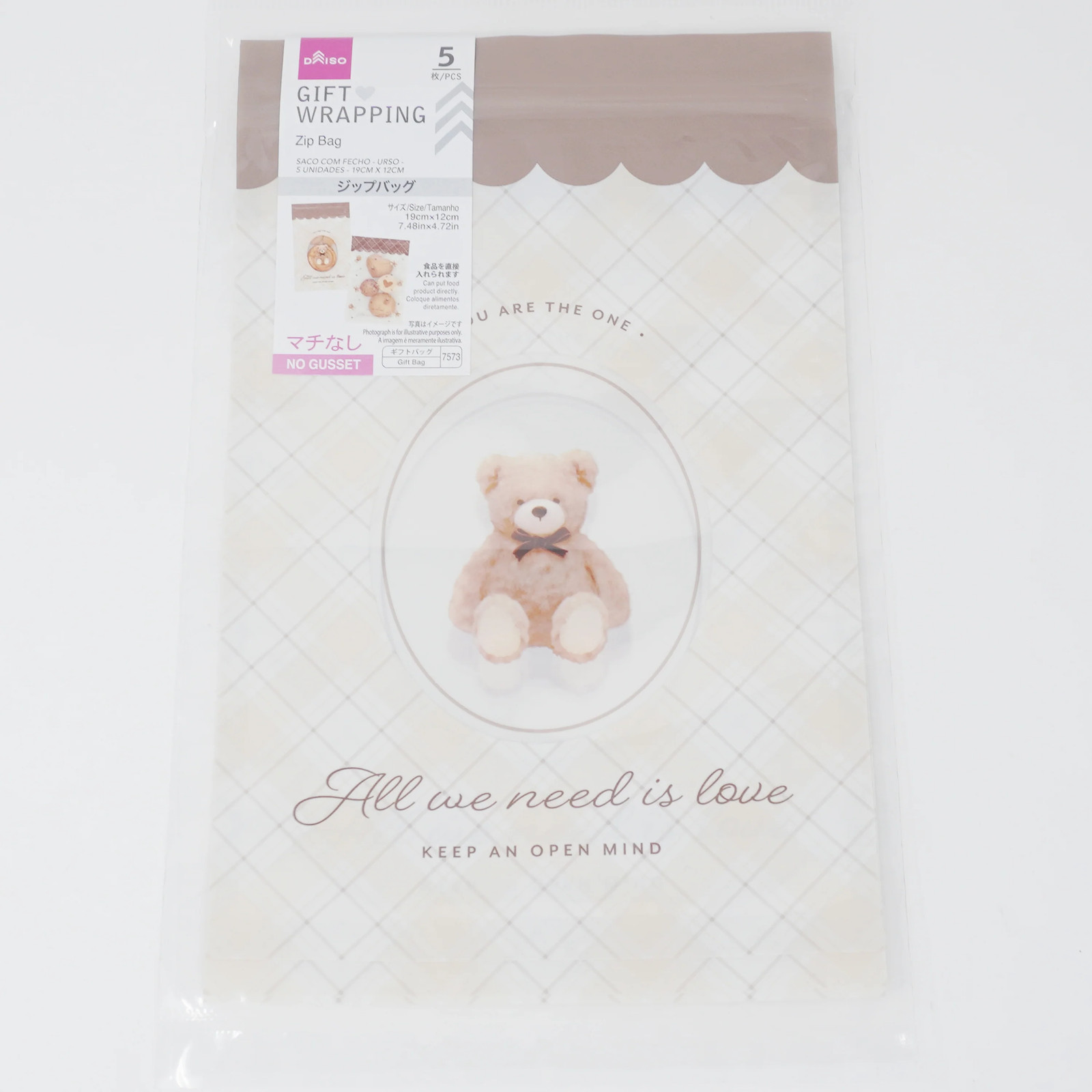 Kuma Bear Zip Bag Design A – Daiso